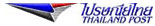 thailandpost