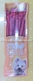Sleeky___________49eb036114edf